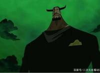 海贼王：“沙雕”的4人，大将级果实，用出小兵级效果！