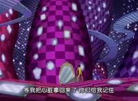 海贼王：7颗可以制造空间的果实，一颗哪都可以去，一颗坚不可摧