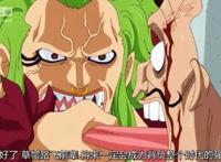 海贼王：盘点海贼里5大最强屏障，第1反人类，钻石乔兹才第五！