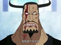 《海贼王》盘点那些作死被路飞秒掉的人