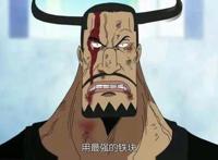 《海贼王》盘点那些作死被路飞秒掉的人