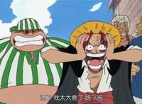 海贼王：6人最会逃跑，3人从大将手中逃掉，1人在四皇面前溜走