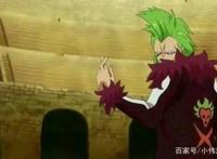 《海贼王》中，巴托洛米奥的屏障设定是无法打破的，那怎么打败他