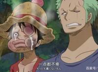 海贼王：盘点路飞被揍最惨的四次，娜美下手最狠，山治下脚最重