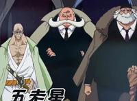 海贼王RED：世界政府出场人员，五老星罕见客串，卡莉法再度登场