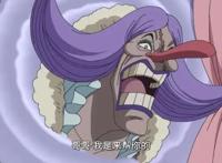 海贼王：一个人战斗不明智，5位果实能力者携带同伴方便