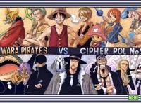 《海贼王》CP9是否想过回普通人的生活？