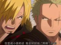 为什么有人说《海贼王》中的山治比索隆弱？