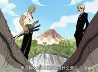海贼王：没穿战斗服的山治能不能秒掉佩吉万？