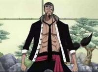 海贼王：盘点海贼王中的中国角色，眼花缭乱，你猜到了几个？