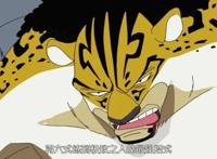 海贼王：路奇为何是CP9八百年来最强？因为单凭体术能与卡普比肩