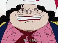 《海贼王》这5个女人告诉你，尾田荣一郎的脑洞多大，你接受哪个