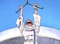 海贼王：乌索普不仅是“萝莉杀手”，他还坑过自己人三次