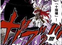 「技能盘点·铁块篇（番外篇）」看图说话：山治Vs加布拉