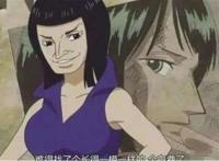 海贼王：当世界上只剩这6位女角色，你会选择哪位成为你的伴侣？