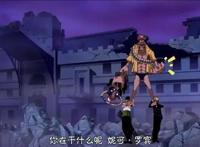 海贼王，这五次合体你都知道吗？三次是奇葩，两次凭借恶魔果实