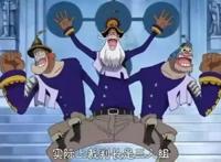 海贼王，这五次合体你都知道吗？三次是奇葩，两次凭借恶魔果实