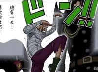 海贼王最牛的组织，他们是每个篇章的独立主角，你最喜欢哪一组？