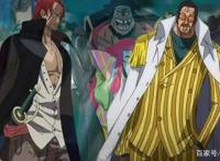 海贼王20大卧底合集每一个都是隐匿至深