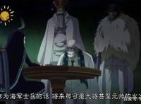 《海贼王》大妈海贼团的甜点三将星，能否团灭现在的“cp0”呢？