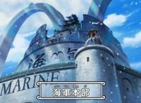 海贼王：伊姆旗下的4个特殊部队，领头人心思各不相同，SSG隐藏深