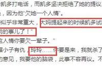 海贼王907话：赤犬曾败给过和之国武士，凯多和大妈被确认有一腿