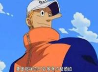 海贼王：忽然黑化的4个人，红发唤醒路飞海贼梦，暗中勾结五老星