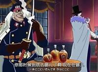 海贼王：为数不多看过恶魔果实图鉴的四人，只有一人如愿以偿！