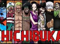 海贼王：拥有"团宠"资格却没"团宠"待遇的7人，女帝自我陶醉