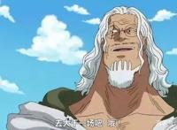 海贼王为什么卡普这些高手不吃果实主要就两个原因