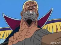 「综合原创」盘点一下海贼王那些不知所踪的角色