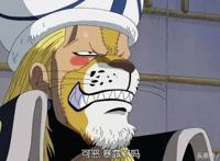 盘点海贼王中那些可爱又迷人的反派角色