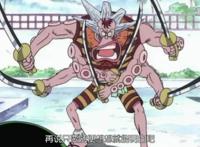 海贼王：事实证明，弱者喜欢用很多的刀，最弱的一位是九刀流剑士