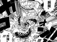 海贼王长脖怪：卡库VS奎因，长颈鹿和腕龙打起来，你更看好谁？