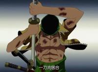 海贼王：索隆两年前与卡库激战时暴露出的缺陷，两年后仍然存在