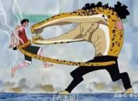 动漫：路飞遇到的敌人中，哪两个不是靠实力而是靠主角光环打败的