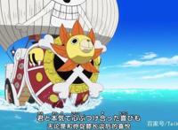 （独家翻译）海贼王生命卡资料集之海军本部：又确定一个霸王色