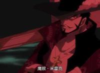 海贼王中的4大面瘫，暴君熊没有表情，鹰眼酷到不行