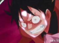 海上第五个皇帝！身价15亿的超级海贼蒙奇·D·路飞