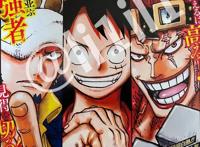 海贼王1006话：凯多全家福中暗藏玄机，加洛特和豹五郎让人心疼