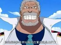 海贼王之中，三色霸气和体术的顶级强者有哪些？雷利：我应该都算