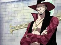 海贼王里真正的贵族，比起他们天龙人差远了？