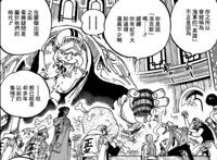 海贼王907：白星公主被掳美女环绕卡普罗布路奇现身圣地