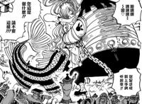 海贼王907：白星公主被掳美女环绕卡普罗布路奇现身圣地