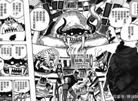 海贼王弗兹弗因红发入狱，曾经是与路奇比肩的天才，现是凌空六子