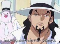 《海贼王》罗布路奇是怎么成为CP0的？
