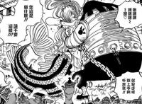 海贼王907：路奇现身再次拉仇恨，成功成为海贼王最被讨厌的人！