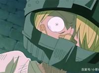 对山治影响最大的几个女人，蕾玖最重要，最有一位有点……