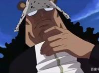 盘点海贼王之四大牛逼人物，个个实力不输于大将