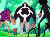 海贼王：王下七武海的称号，却在世界会议当中撤销了！